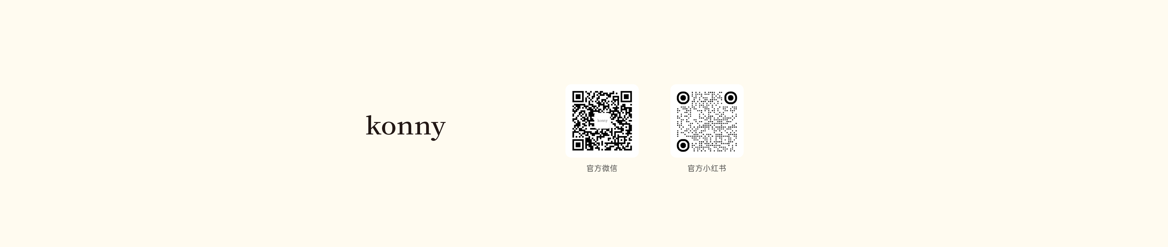 footer